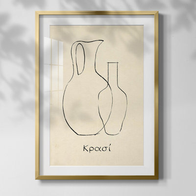 Greek Blessing II - Matted and Framed Under Acrylic Glass, Large Living Room Wall Art