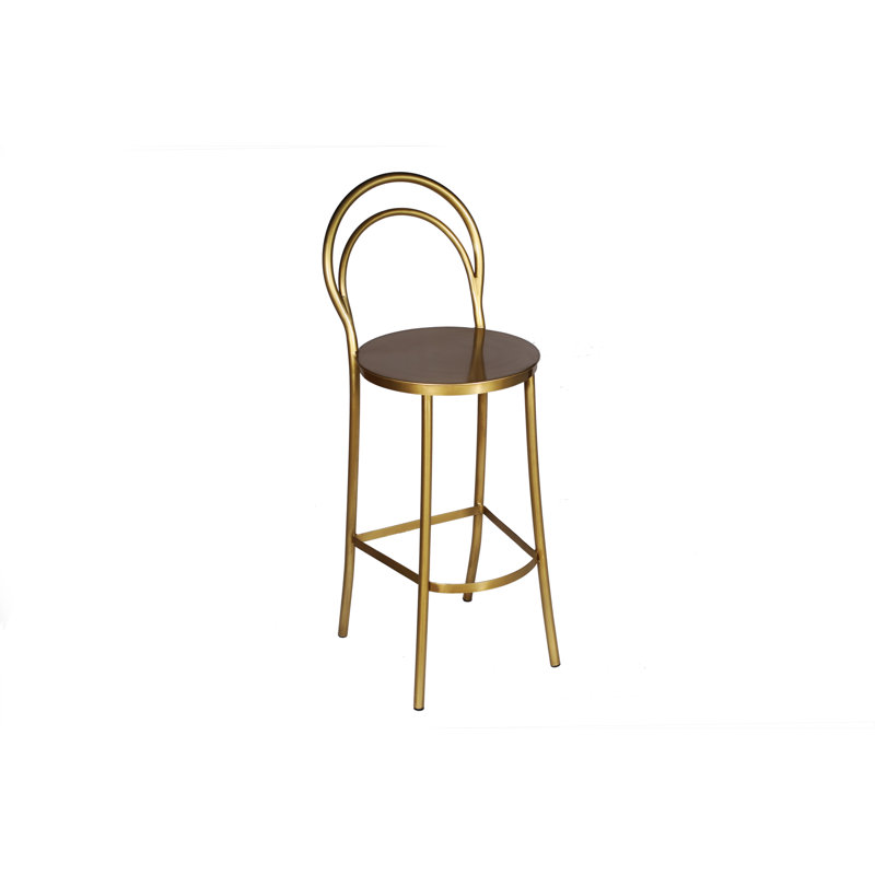 Adalynn Counter Stool with Metal Frame