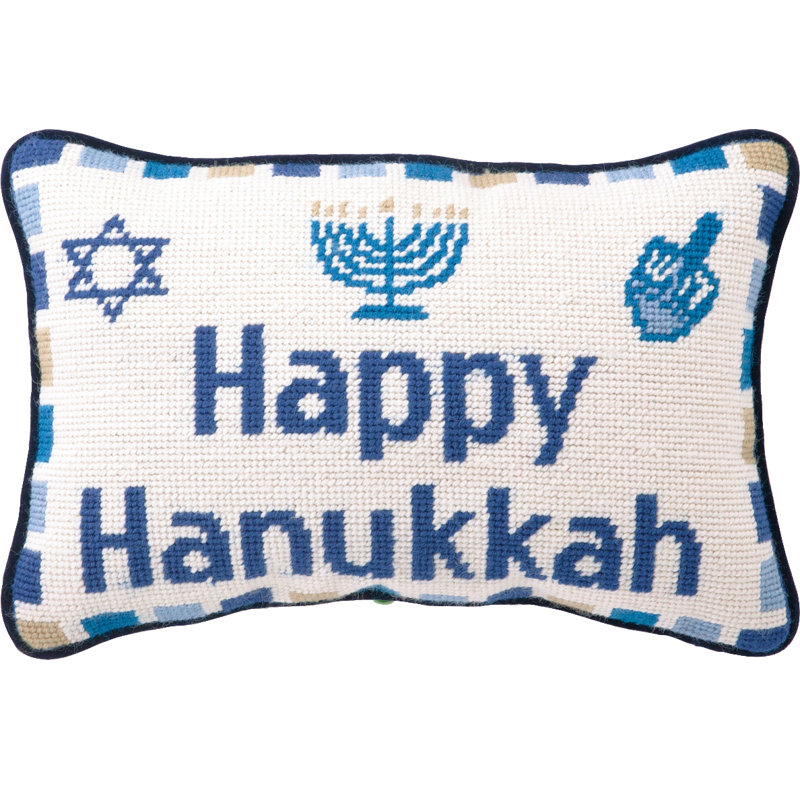 Coussin joyeux hanoukka