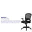  Chaise de bureau pivotante designer en maillage avec dossier moyen avec accoudoirs