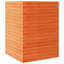 Amiela Planter Box-918828468-918828450