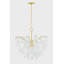 Darcia 7 Light Chandelier