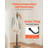 Coat Rack Freestanding, Coats Tree Stand with Stable Marble Base & 6 Hooks, Free Standing Hall Coat Rack for Entryway, Bedroom, Office, Living Room, Modern Clothes Hanger for Coats, Hats, Bags