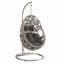 Balancelle Darleane en gris clair