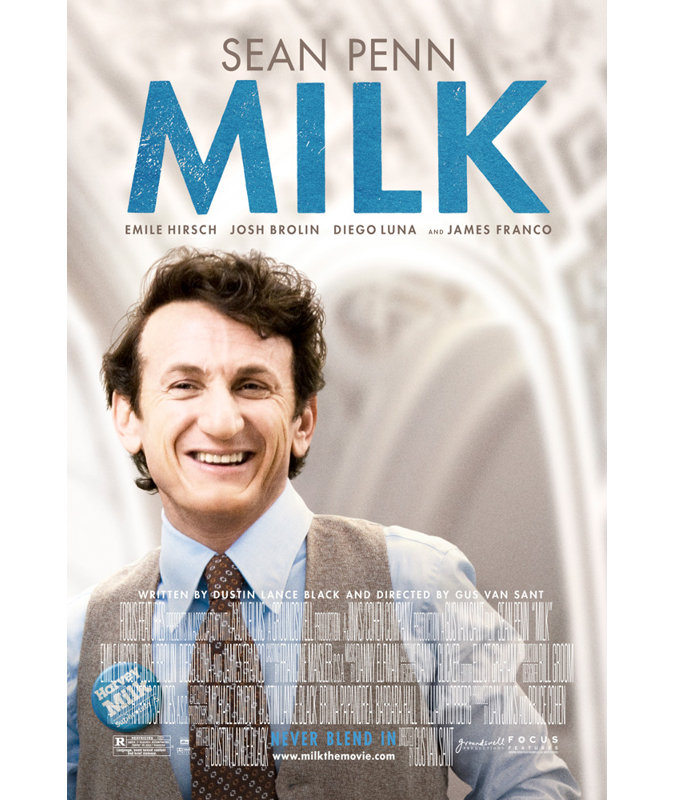 Lait, H 24 po x l 16 po