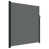 Dark Gray selected