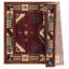 Tapis bordeaux Ely-1874958514