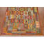 Tapis oriental géométrique 8 x 12