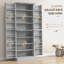 Garde-manger avec tablettes, portes