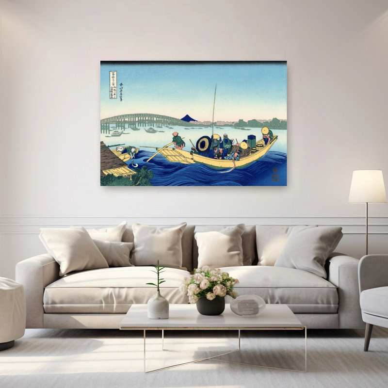 Sunset Across The Ryogoku Bridge From The Bank Of The Sumida River At Onmagayashi In Edo, C.1830 Contemporary Bamboo Landscape Mountain Wall Art Print