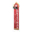 42 "H Christmas" en bois "Merry Christmas" en forme de porche soupir de maison