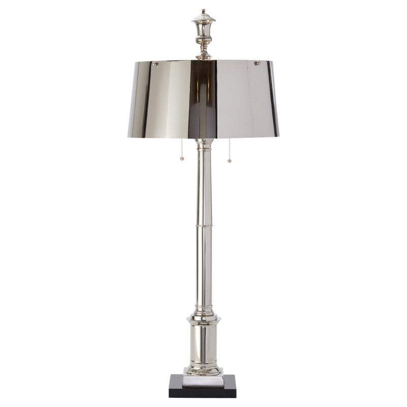 Library Lamp, Antique Nickel