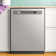 24" 50 dBA Built-In Digital Control Dishwasher