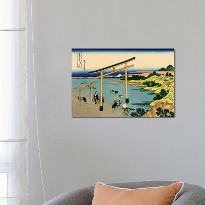 Bay Of Noboto, C.1830 by Katsushika Hokusai - Wrapped Canvas Gallery-Wrapped Canvas Giclée