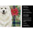 Cream Samoyed Christmas PoinsettIas Kitchen Towel-2080583731