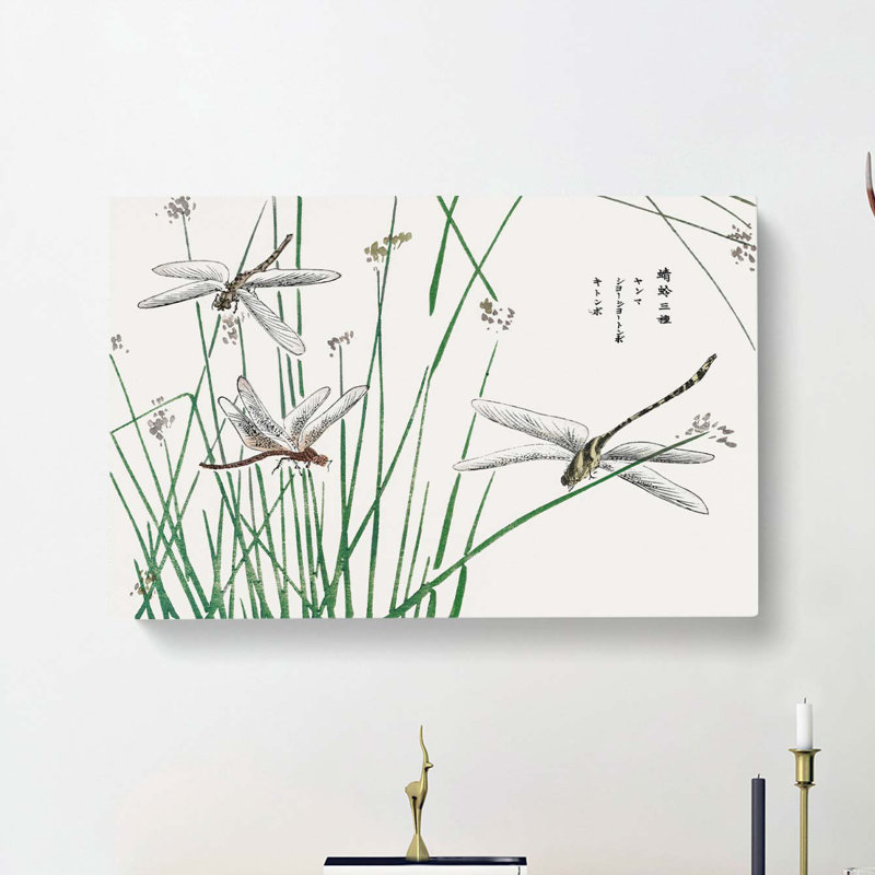Dragonflies by Morimoto Toko - Wrapped Canvas Painting, 50cm H x 76cm W x 3cm D