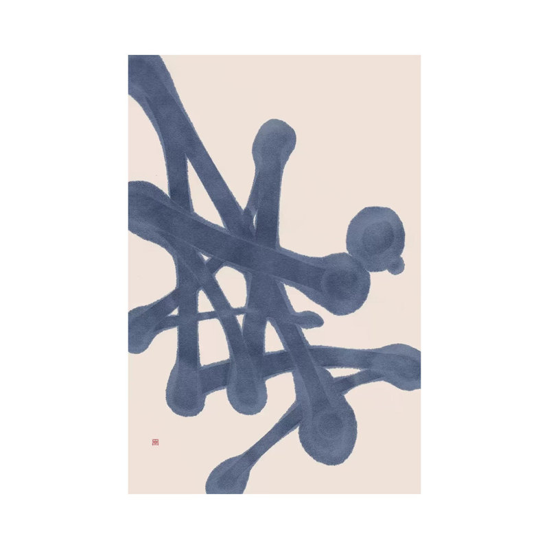 Crystallization 1 Piece Wall Art on Canvas, 30.48cm H x 20.32cm W