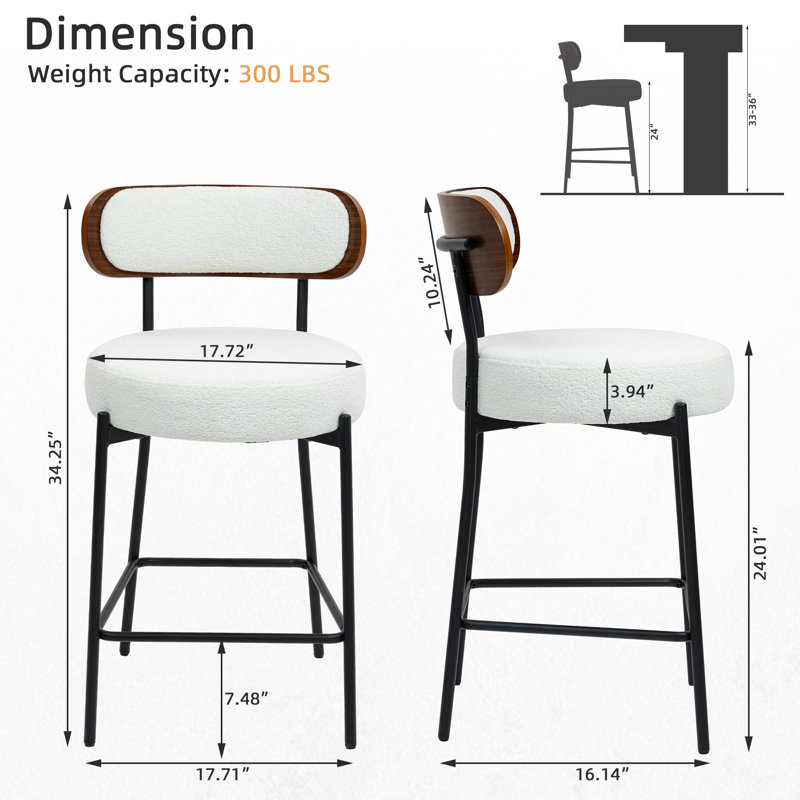 Upholstered Boucle Counter Stool, White