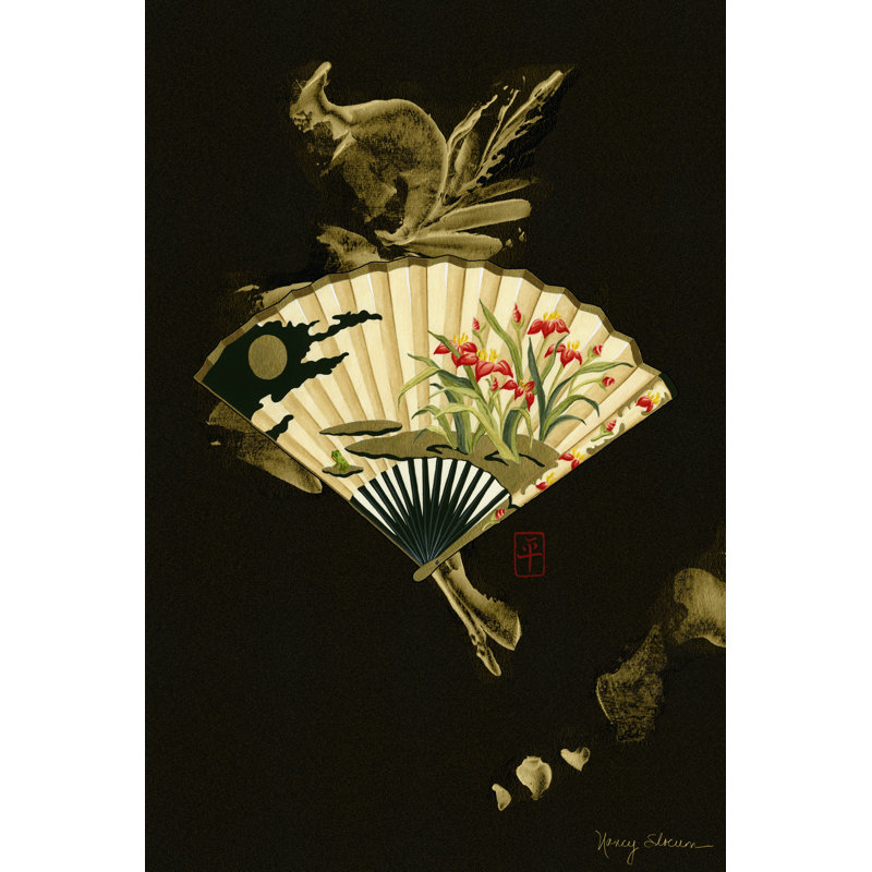 Oriental Fan I by Nancy Slocum - Wrapped Canvas Art Prints, 46cm H x 30cm W x 3.8cm D