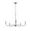 Lustre 5 lumières en nickel brossé Ilia-127380304