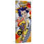 Lana Greben - Wrapped Canvas Painting-20661706