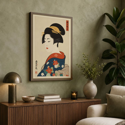 Woman in Profile Japandi - Wrapped Canvas