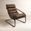 Ottawa Armchair-944286170