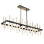 Harmonix 1-Light LED Novelty Chandelier