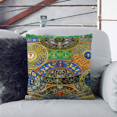 Square Throw Cushion