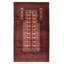 Teimani Beige Rug 3'0" x 5'1"