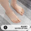 Tapis pour salle de bain épais et antidérapant Ebern Designs-1405478359-1405478354