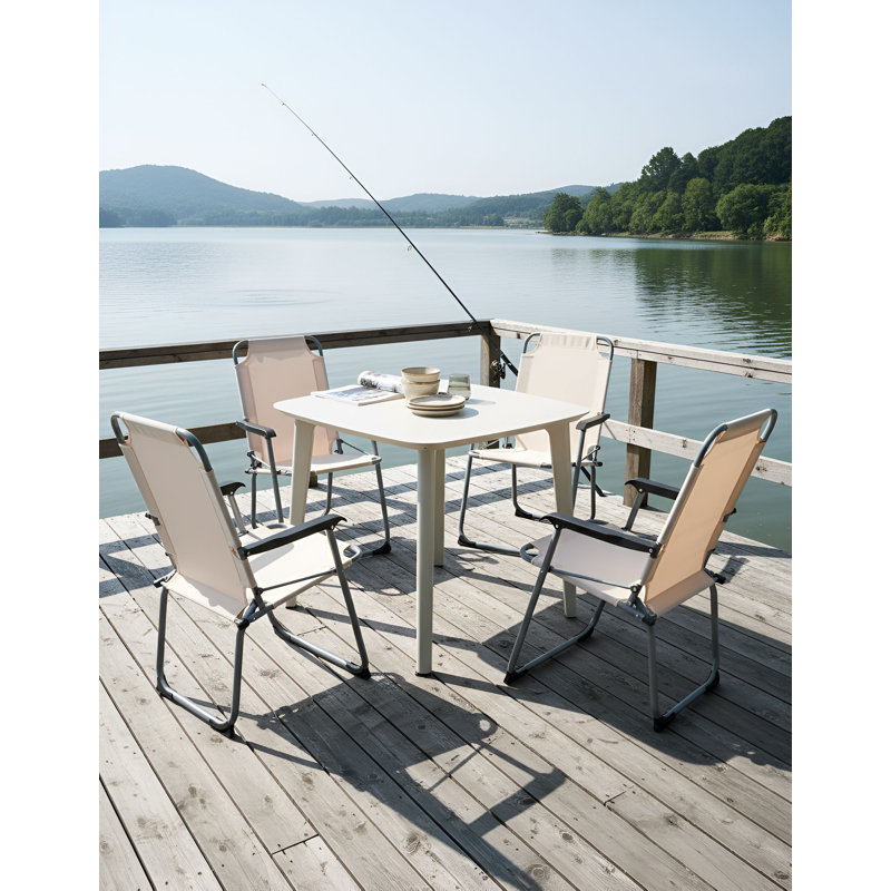 Outdoor Lounge Chair, Beige