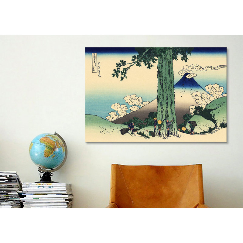 «Mishima Pass in Kai Province» par Katsushika Hokusai, reproduction d'art sur toile, H 26 po x l 40 po x P 1,5 po