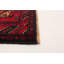 Tapis rouge foncé Dequita 2 pi 10 po x 4 pi 9 po
