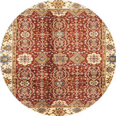 Abstract Indoor Rug