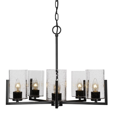Lustre 5 lumières Atlas