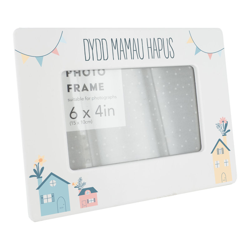 Vivid Squid Wholesale White Ceramic Picture Frame
