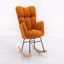 050-Fauteuil de chambre de bébé berger