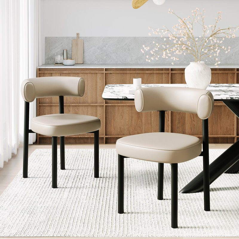 Modern Upholstered Faux Leather Dining Chairs with Curved Backrest and Metal Legs (Set of 4), Beige, Set Of 4