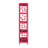 Tibet 72"H x 36"W Bookcase-61594767