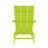 Joubert HDPE Plastic Folding Adirondack Chair-443323607