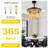 42" Farmhouse 3-Light Boho Wood Bead Ceiling Fan with Lights and Remote Control
