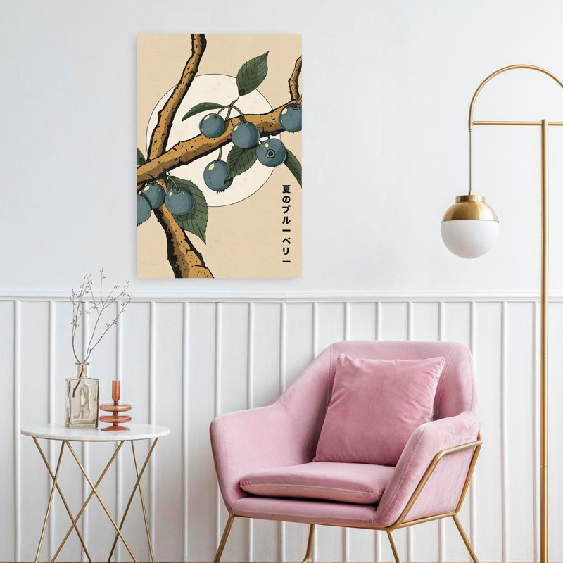 Contemporary Art Minimalist Organic Retro Fruit Landscape Wall Art - Wrapped Canvas Print, 60.96 cm H x 40.64 cm W