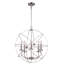 Lustre en forme de globe à 5 lumières de style bougie-1349526413
