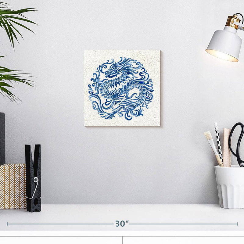 Brampt Chinese Porcelain II, 10" H x 10" W
