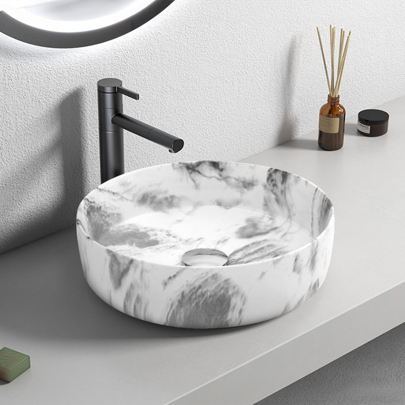 Metro Lane Chezaray 360mm L x 360mm W Ceramic Circular Sink