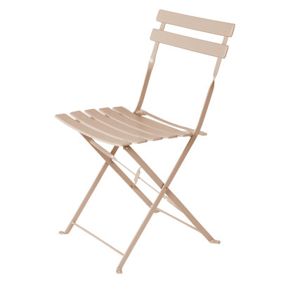 Besime Folding Patio Dining Side Chair with Cushion
