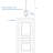 Vintage Decorative 1-Light Outdoor Pendant