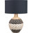 Faolan Wicker/Rattan Table Lamp