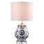 lampe de table 21 po Dante